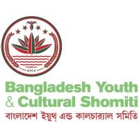 Bangladesh Youth and Cultural Shomiti